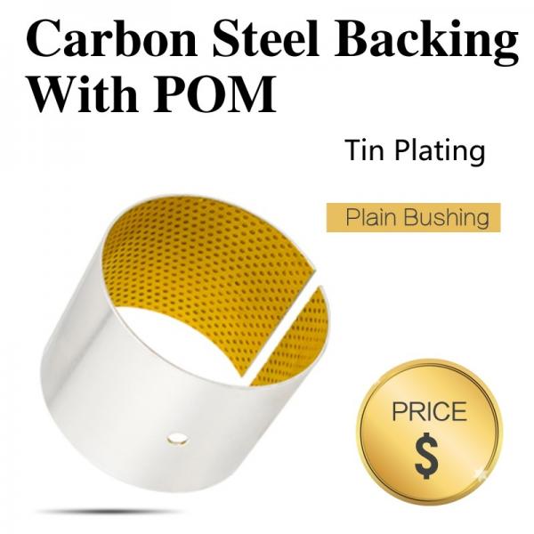 China POM Self Lubricating Sleeve Bearings / Split Boundary Plain Journal Bearing Without Lead wholesale